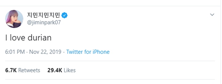 Ji Min durian