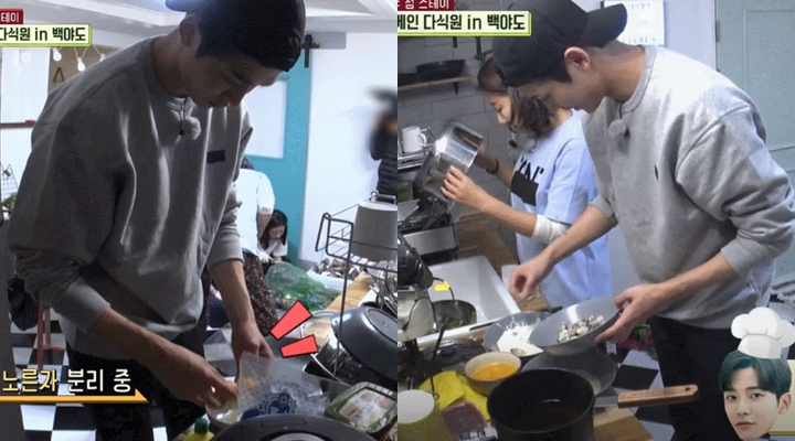 Suami Idaman, Rowoon SF9 Ternyata Pernah Pamer Kemampuan Masak yang Mengagumkan