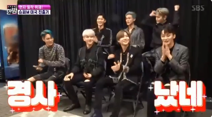 Tak Percaya Karya Debut Puncaki Billboard, Kai Sebut Reaksi Member SuperM Langsung Histeris