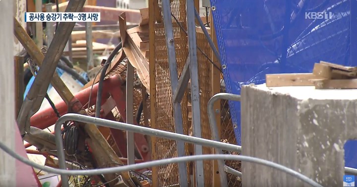 Pakai Klip Kecelakaan Nyata Tanpa Izin, Drama ‘When the Camellia Blooms’ Tuai Kecaman