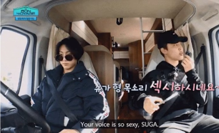 Jimin Suga BTS saling goda