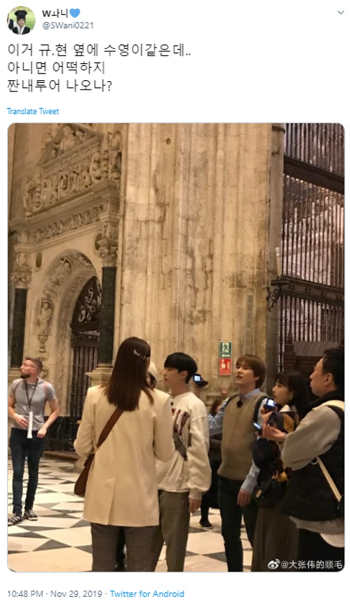 Joy Red Velvet Kepergok Bareng Kyuhyun Super Junior di Spanyol, Netter Curiga Gabung \'Cheap Tour\'