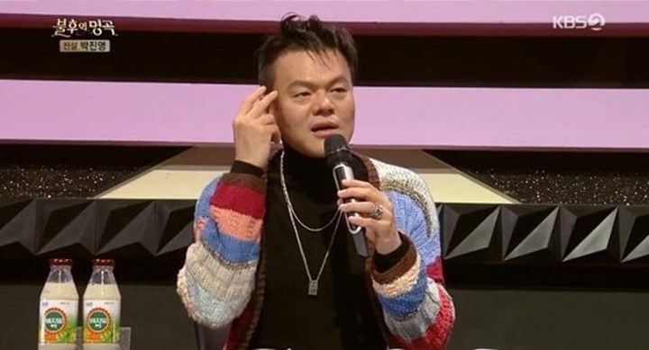 Jadi Anak Didik Pertama, JYP Akui Sudah Tahu Rain Bakal Jadi Sangat Terkenal