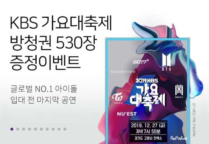 Promosi Tagline Salah Soal BTS dan Monsta X, Perusahaan Korea Ini Ramai Dikritik Fans K-Pop