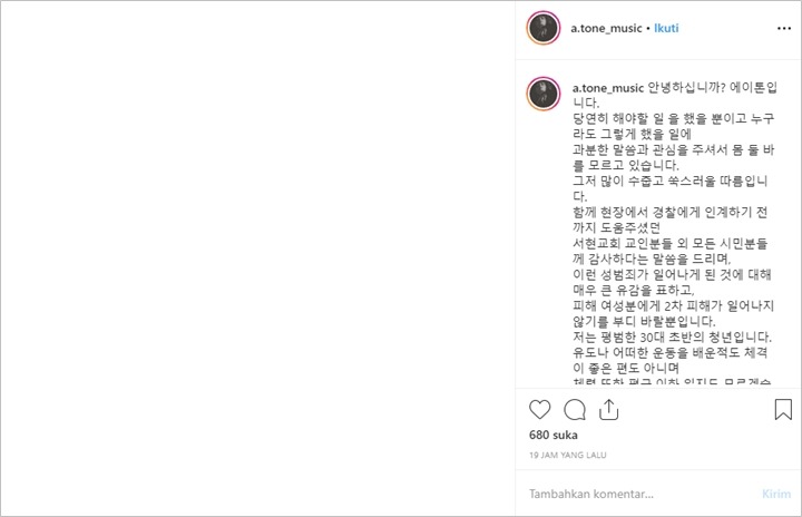 Terima Banyak Pujian Usai Gagalkan Aksi Kejahatan Seksual, Penyanyi Korea ATONE Beri Klarifikasi