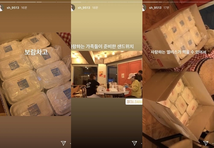 Berhati Malaikat, Seolhyun AOA dan Keluarga Rela Sibuk Lakukan Hal Ini Demi Sambut Penggemar