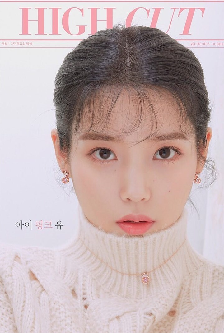 Berhasil Sapu Bersih di Chart Korea, IU Bagikan Rahasia di Balik Kesuksesan ‘Love Poem’