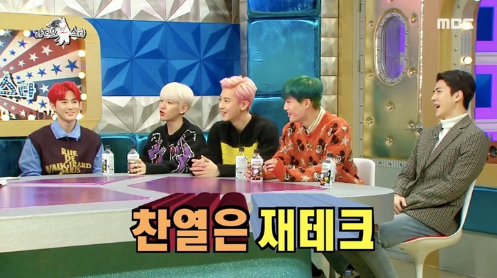 EXO Beber Member Dengan Penghasilan Tertinggi dan Terendah, Siapa?