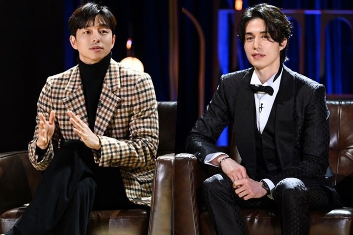 Jadi Bintang Tamu di Talk Show Lee Dong Wook, Kocaknya Gong Yoo Beberkan Popularitasnya Di Korea