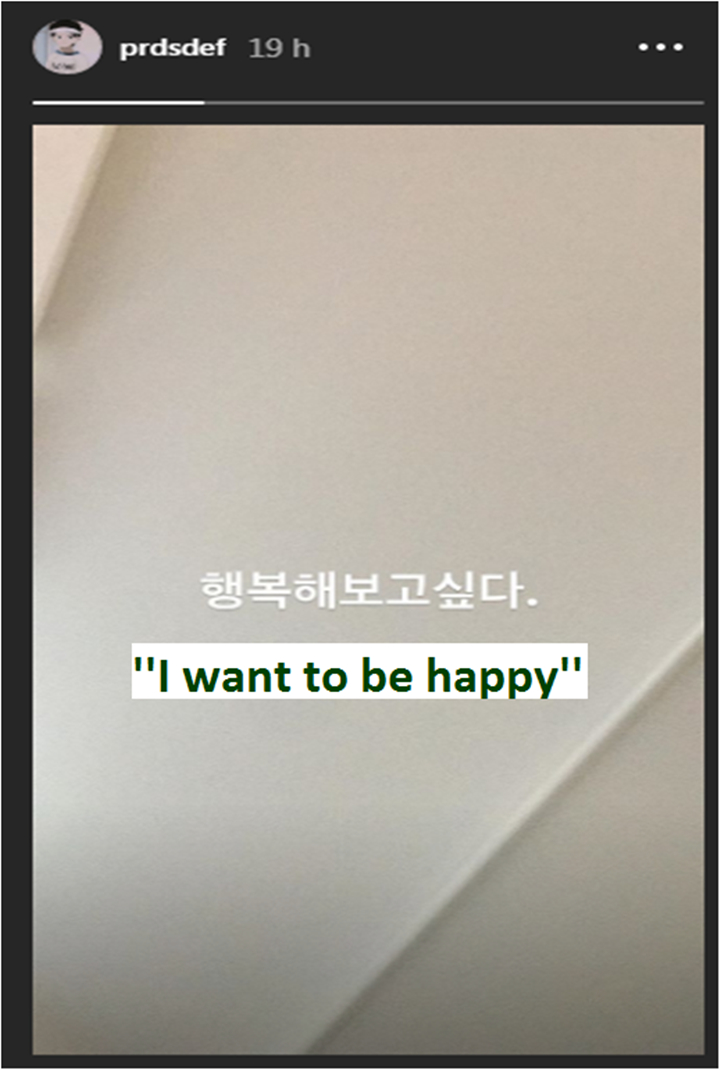 JB GOT7 Bikin Fans Khawatir Usai Curhat Begini di Instagram Story