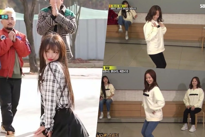 YooA Oh My Girl Adu Koreaografi Seru Bareng Kang Han Na dan Jeon So Min di \'Running Man\'