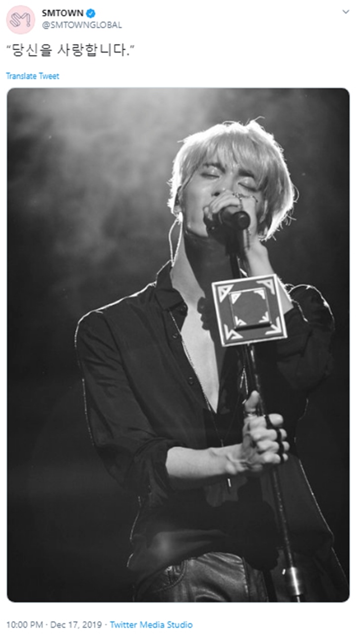 Agensi Kenang 2 Tahun Meninggalnya Jonghyun SHINee, Fans dan Teman Berbagi Postingan Penuh Haru