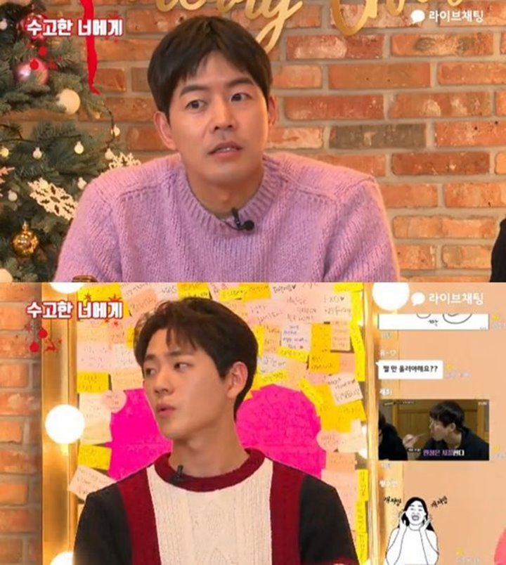 Karakter Lee Sang Yoon Dikutuk Penonton \'VIP\', Jang Nara Malah Sebut Jadi Kunci Kesuksesan