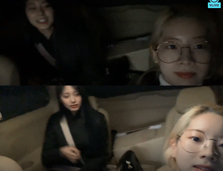 Disiapkan Jadi Kejutan, Dahyun Twice Malah Buat Kesal Tzuyu Karena Bocorkan Ini di Siaran V Live