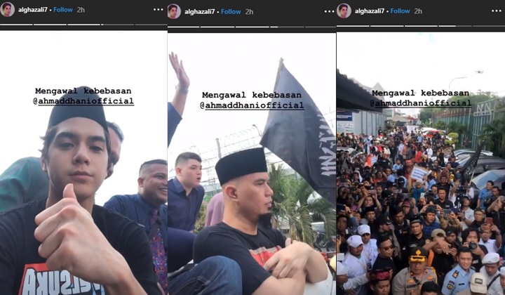 Al Ghazali Dhani Kawal