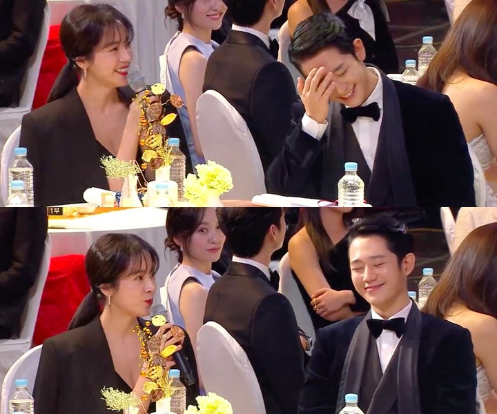Hadiri MBC Drama Awards 2019, Jung Hae In Salah Tingkah Saat Aktris Cantik Ini Beri Pujian Selangit