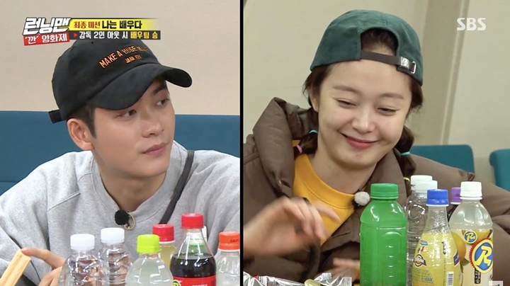 Momen Canggung Saat Jeon So Min Minta Dinikahi Kang Tae Oh Di Episode Terbaru \'Running Man\'