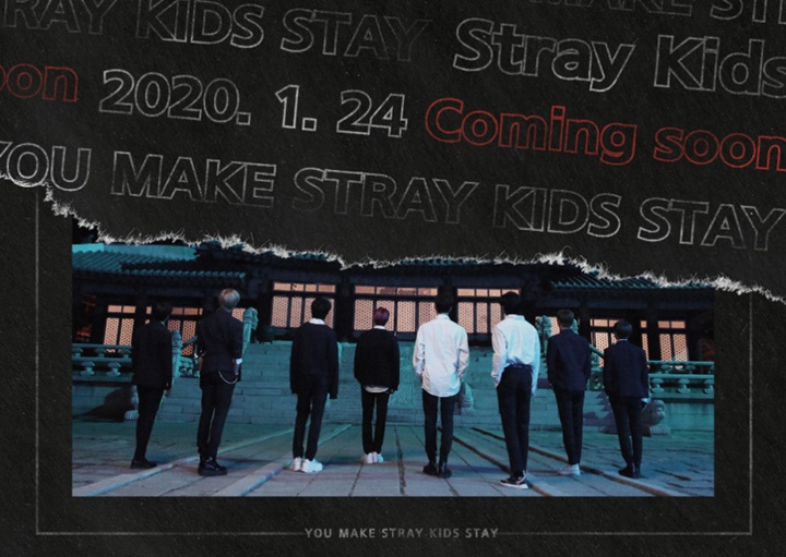 Stray Kids teaser
