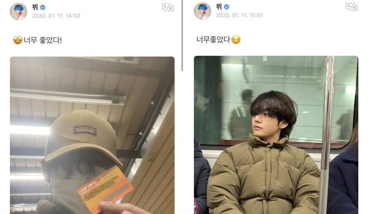 V Buat ARMY Heboh Gara-Gara Naik Transportasi Umum Tanpa Penutup Wajah