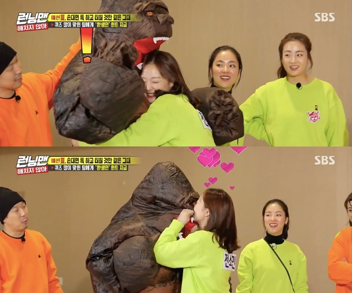 Bikin Heboh, Jeon So Min Daratkan Ciuman Untuk Yang Se Chan di Episode Terbaru \'Running Man\'