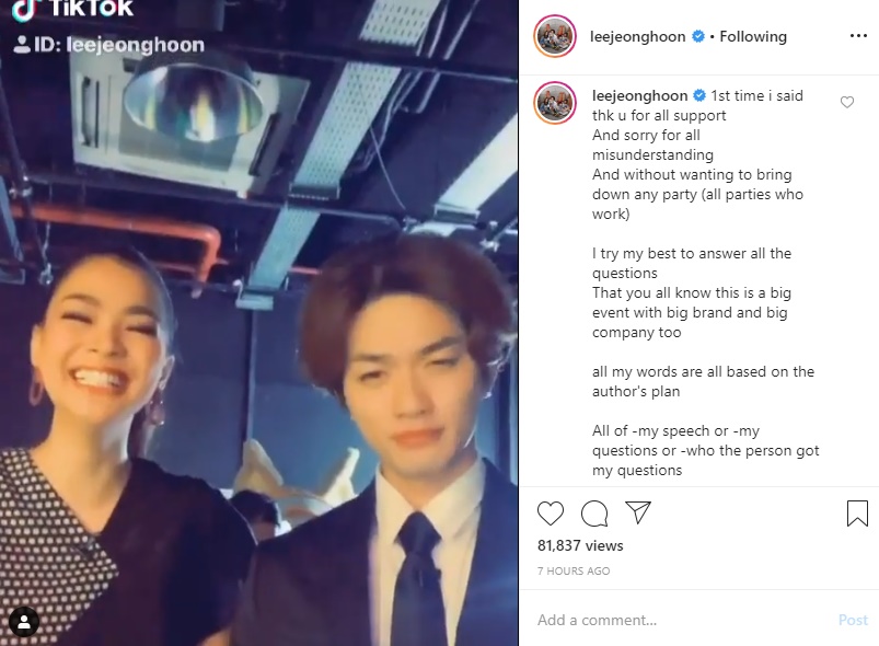 Lee Jeong Hoon Akhirnya Buka Suara Usai Disebut Cuek ke Jennie BLACKPINK