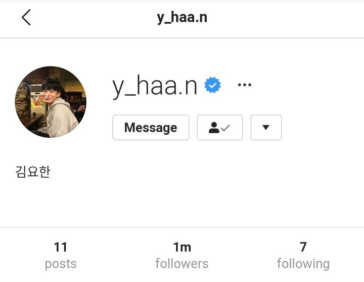 Kim Yohan verivikasi Instagram