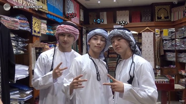 Seventeen Dubai