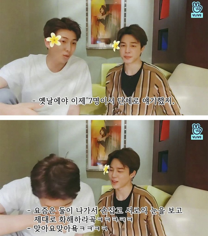 Tak Lagi Sama, RM dan Jimin Sebut Member BTS Kini Mulai \'Acuh\' Saat Ada Masalah