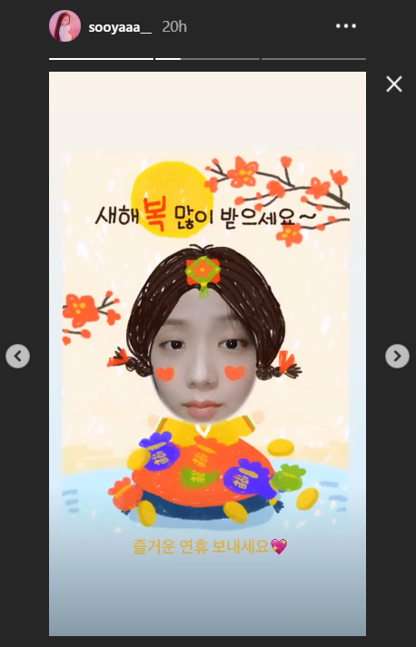 Rayakan Imlek, Jisoo BLACKPINK Posting Foto Kocak Hingga Mirip Tikus