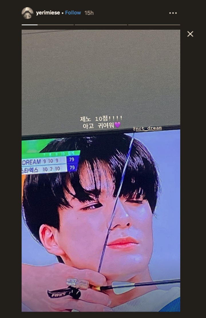 Bagikan Foto Jeno di Instagram, Yeri Red Velvet Beri Dukungan Untuk NCT Dream di ISAC 2020