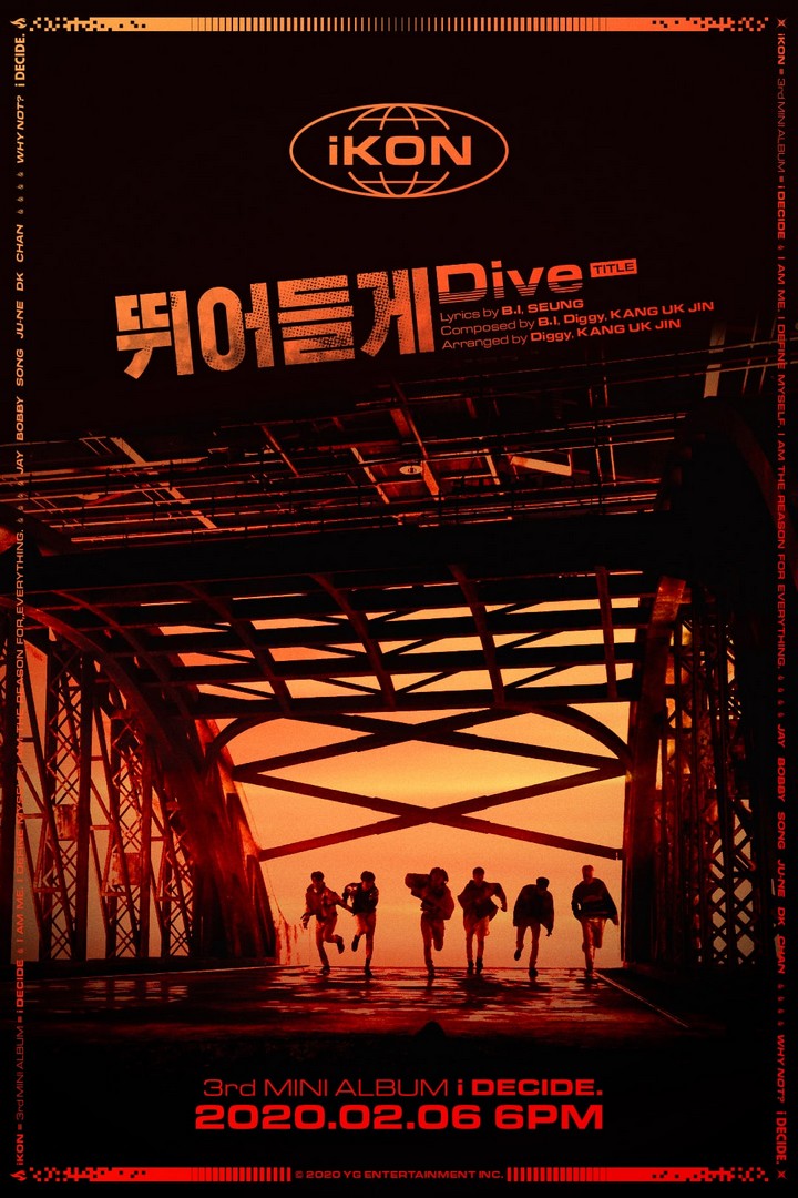 iKON poster teaser