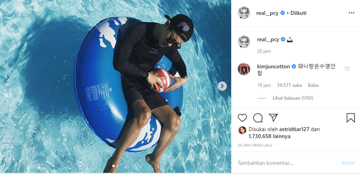 Diprotes Karna Tak Ngajak Ngopi, Kocaknya Suho \'Balas Dendam\' Ke Chanyeol EXO Via Instagram