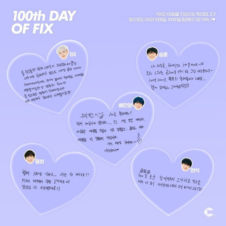 CIX 100 hari bareng FIX