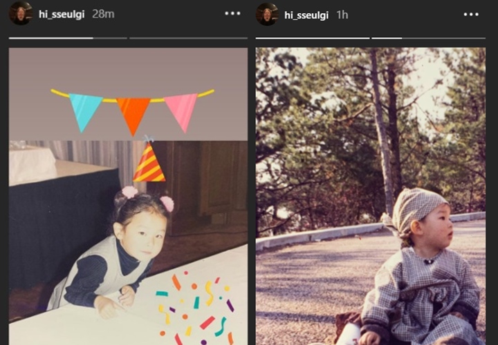 Seulgi Bagikan Foto Imut Masa Kecil, Posisi Duduk Jadi Sorotan