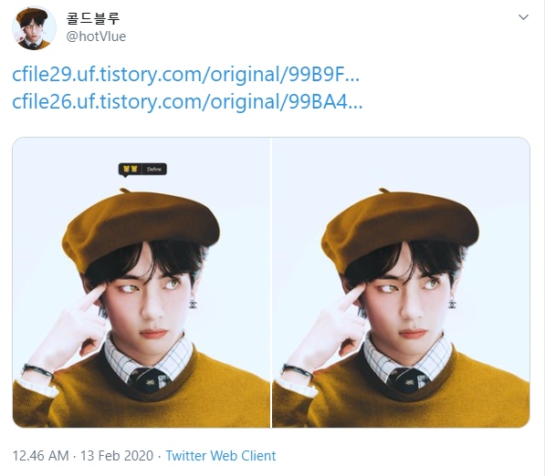 ARMY Pamer Karya, V BTS Beri Pujian Menyentuh Hingga Ajak Ke Big Hit