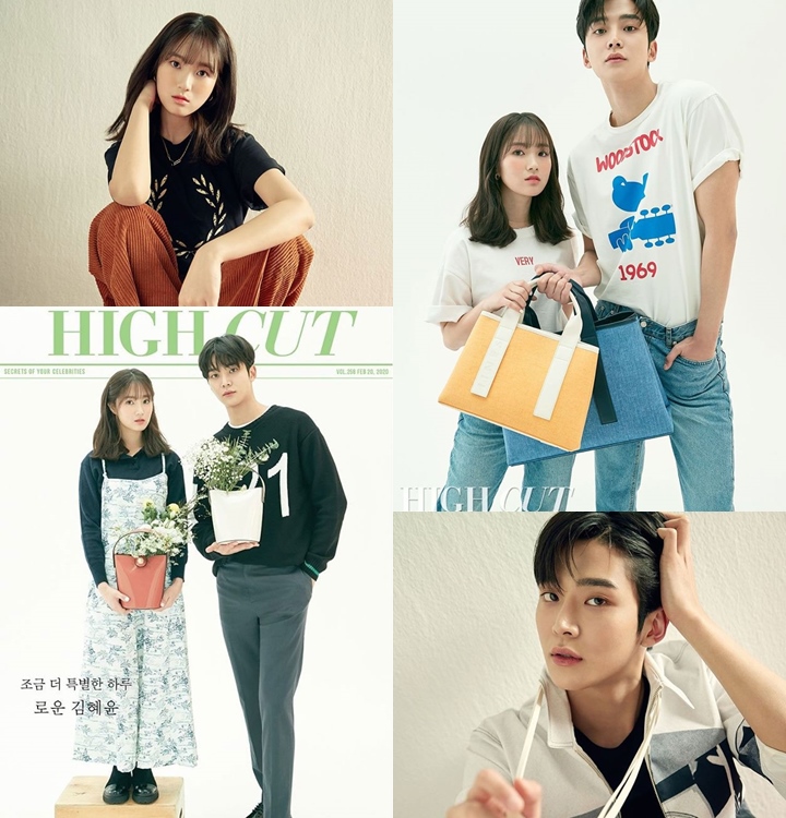 Bak Kekasih, Rowoon Dan Kim Hye Yoon Lakukan Pemotretan Profesional Buat Fans Rindu