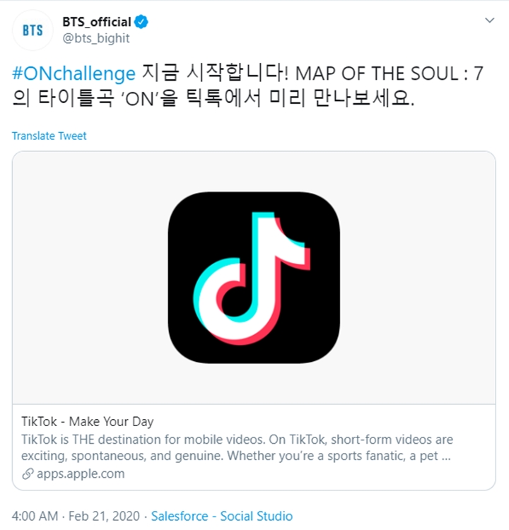 BTS TikTok