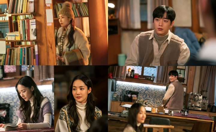 Seo Kang Joon dan Park Min Young