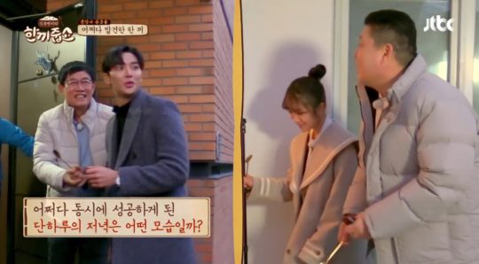 Makin Terkenal, Rowoon Justru Ungkap Ketakutannya