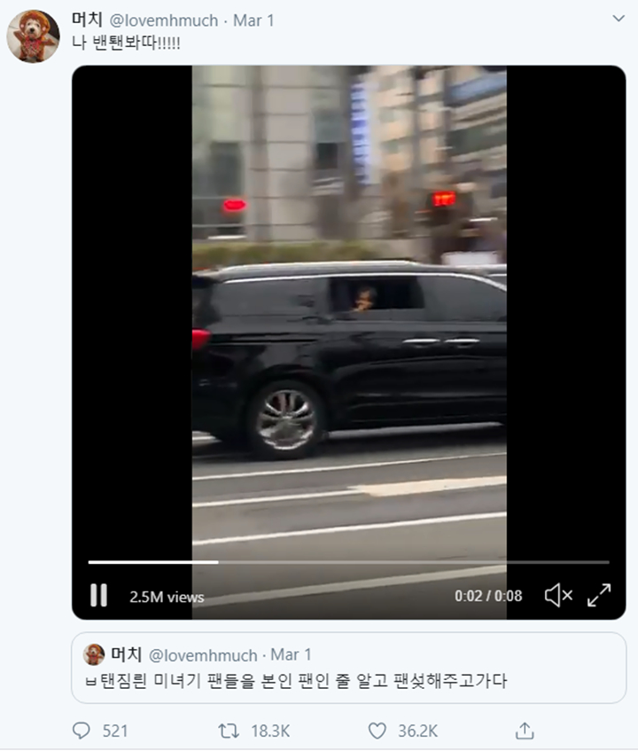 Dikira Fans, Perlakuan Jimin BTS Untuk Non ARMY Jadi Sorotan