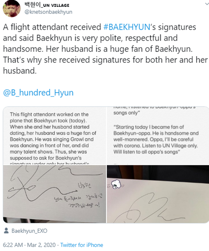 Baekhyun EXO Ternyata Punya Sifat Ini Sampai Bikin Seorang Pramugari Jatuh Cinta