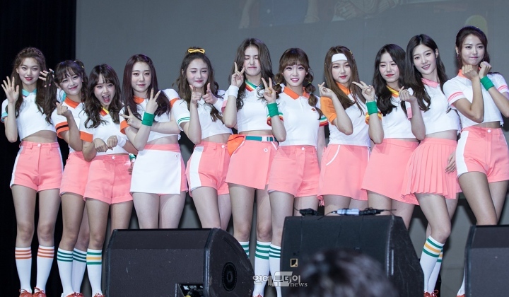 Foto: Polisi Bocorkan Pejabat Agensi Yang Diduga Memanipulasi Hasil Vote 'Produce 101' Season 1