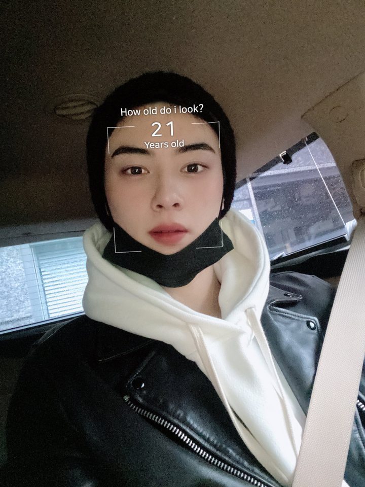 Cha Eunwoo awet muda