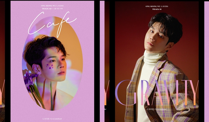 Ong Seung Wu comeback