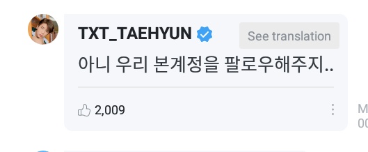 Justin Bieber Ikuti Akun Fansnya, Taehyun TXT Beri Respon Tak Terduga