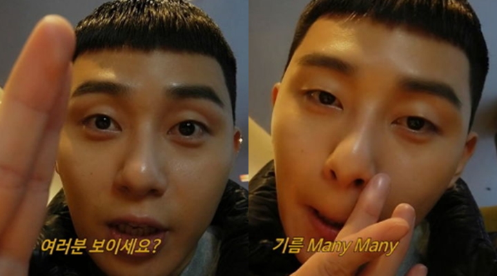 Park Seo Joon Tunjukan Aegyo Kotor di Vlog ‘Itaewon Class’