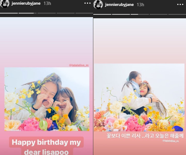 Lisa BLACKPINK Ultah, Jennie Kirim Pesan Manis Lewat Potret Bunga-Bunga