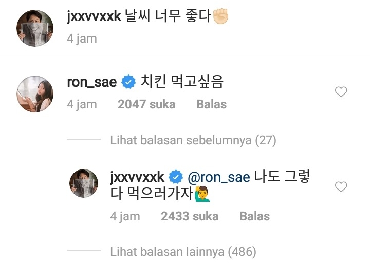 Lee Jae Wook Santai Minum Es, Kim Sae Ron ‘Goda’ dengan Ajakan Ini