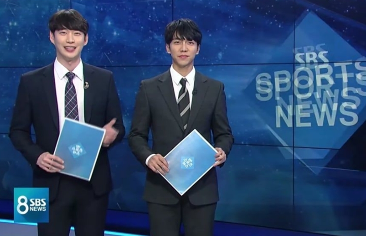 Bikin Kaget, Lee Seung Gi Tiba-Tiba Jadi Reporter SBS