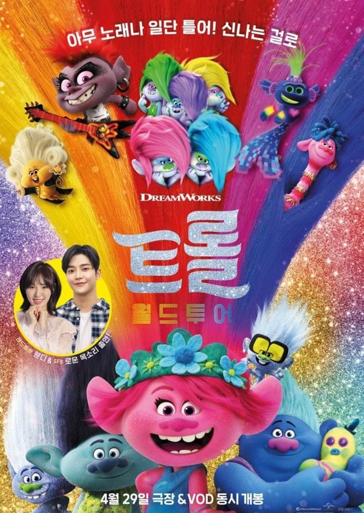 Wendy dan Rowoon Bakal Jadi Pengisi Suara Film Kartun